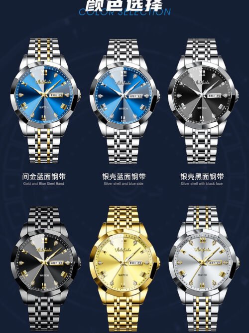 Men's Diamond Mirror Luminous DC Watch