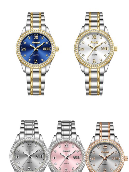 POSHI Elegant Steel Strap Women’s Watch